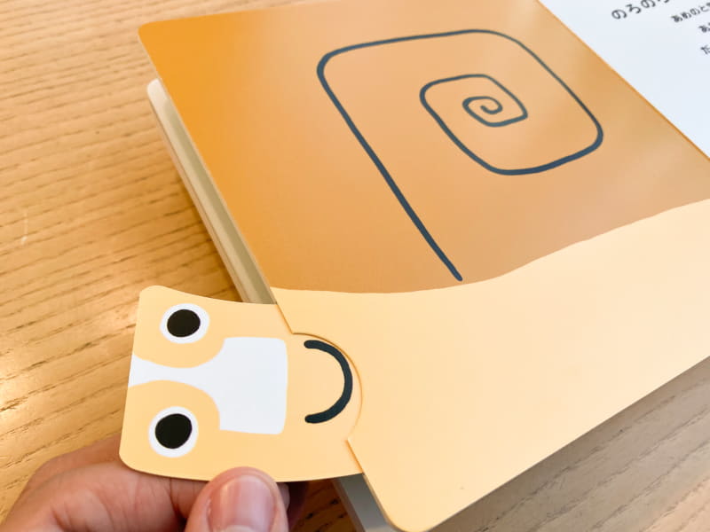 え、そんなに!? と驚くくらい飛び出てくるものもあります