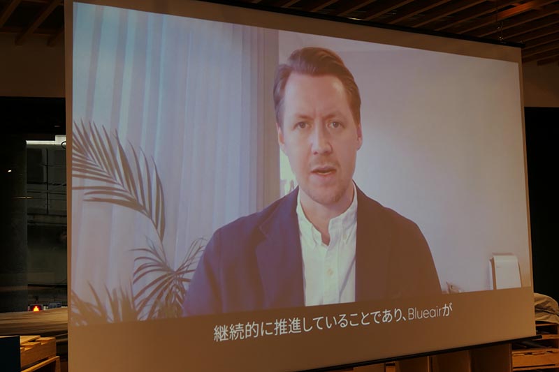 Blueair チーフプロダクトオフィサー(CPO)のヨナス・ホルスト氏