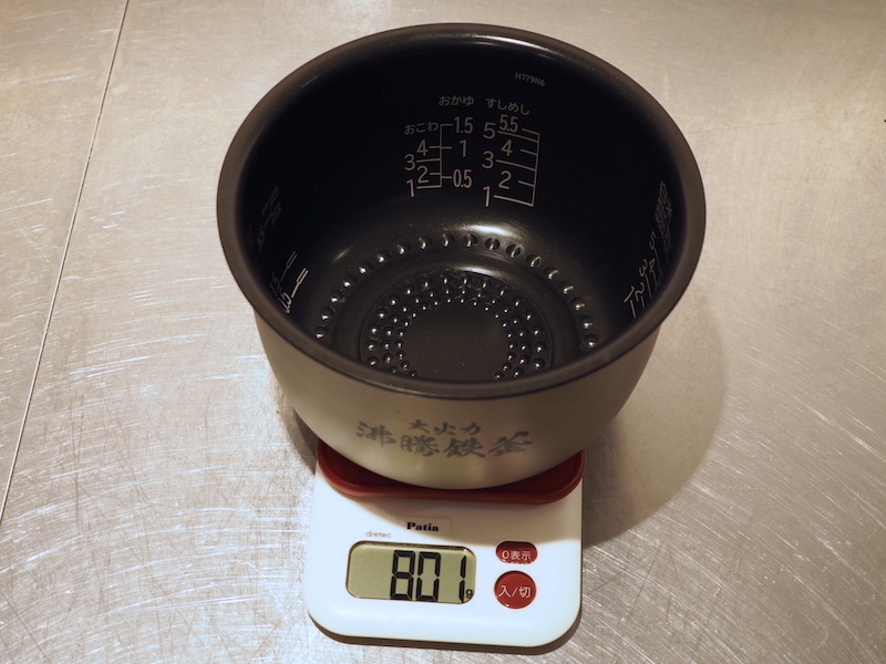 日立：801g