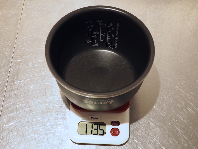 象印マホービン：1,135g