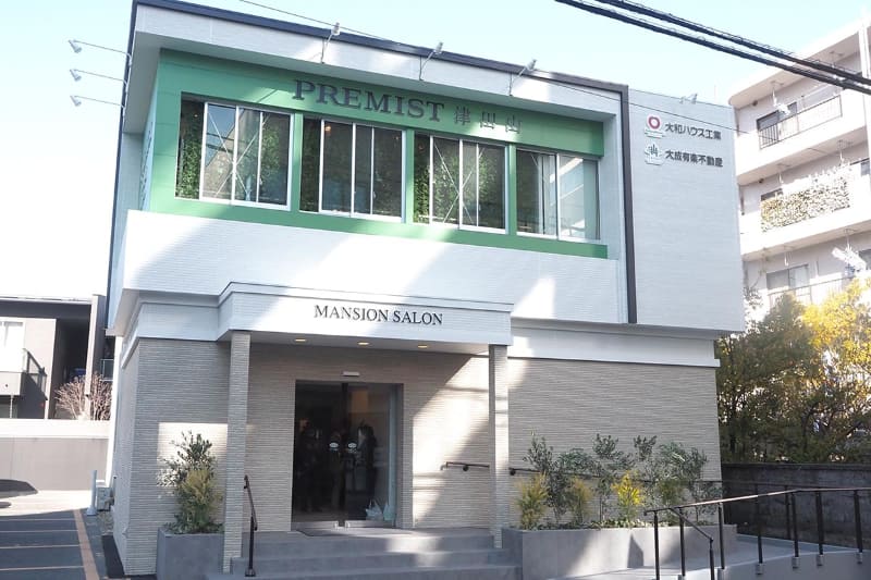 実証実験が行なわれる「プレミスト津田山」マンションサロン