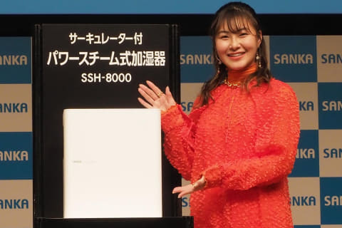 サーキュレータ―と一体になったスチーム加湿器。燕三条のSANKAが発売