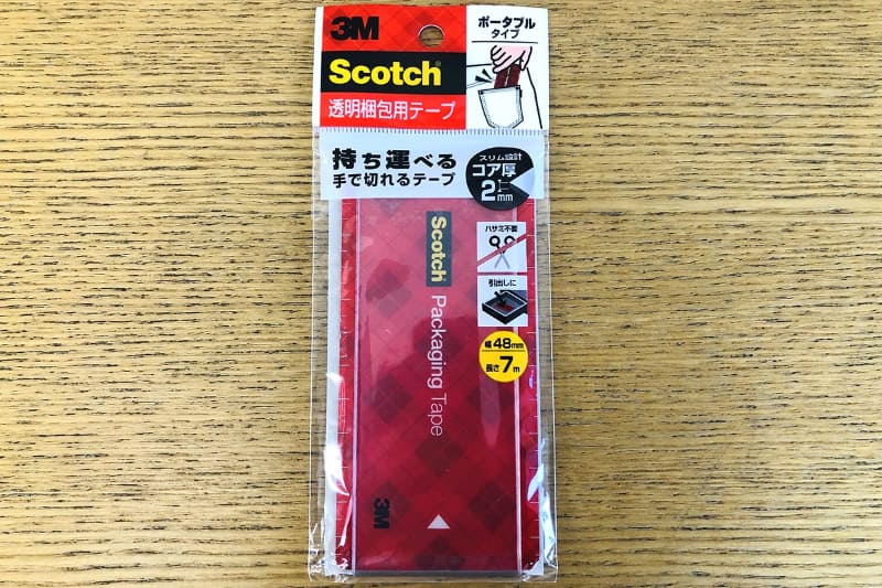 スリーエム ジャパン「スコッチ 透明梱包用テープ ポータブル」(写真は7mの製品)