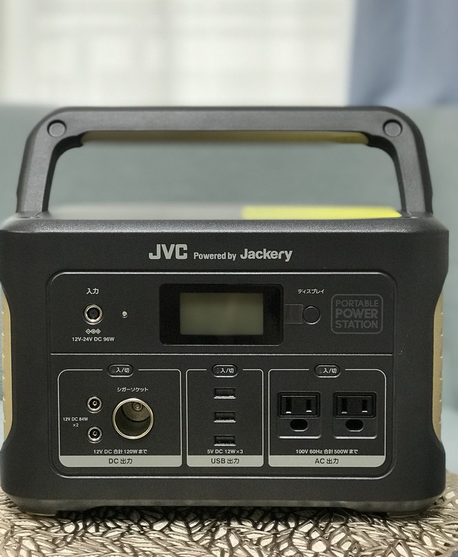 JVCのポータブル電源「BN-RB62-C」