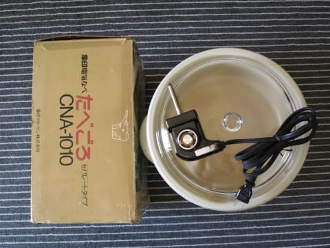 思い出家電】象印の電気なべ「たべごろ CNA-1010」 - 家電Watch