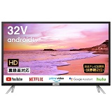 Android TV搭載の32型テレビが実質25,542円! 3日間限定【特売