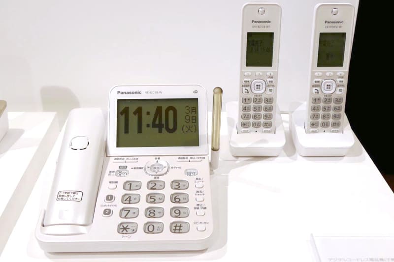 迷惑電話防止機能つきの電話機などで「実家ケア」
