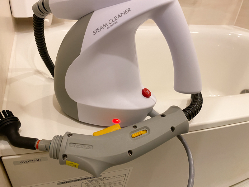 準備中は赤いランプ