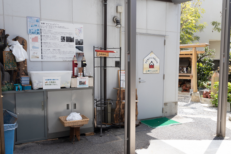 こちらが鉛筆神社の入り口です