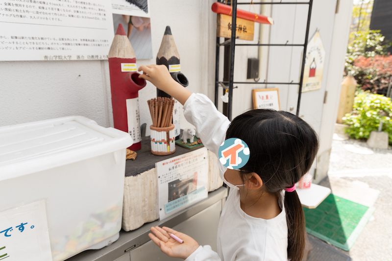 感謝しながら奉納