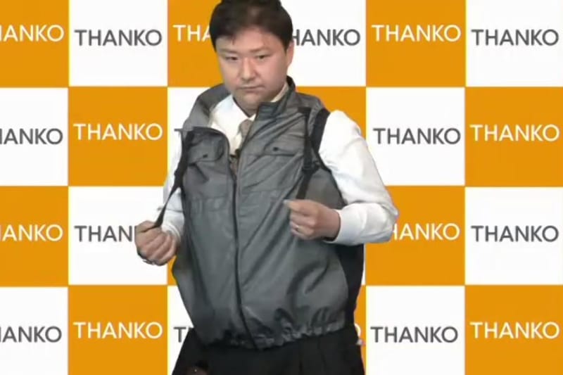 ショルダーベルトでフィット感を調整できる