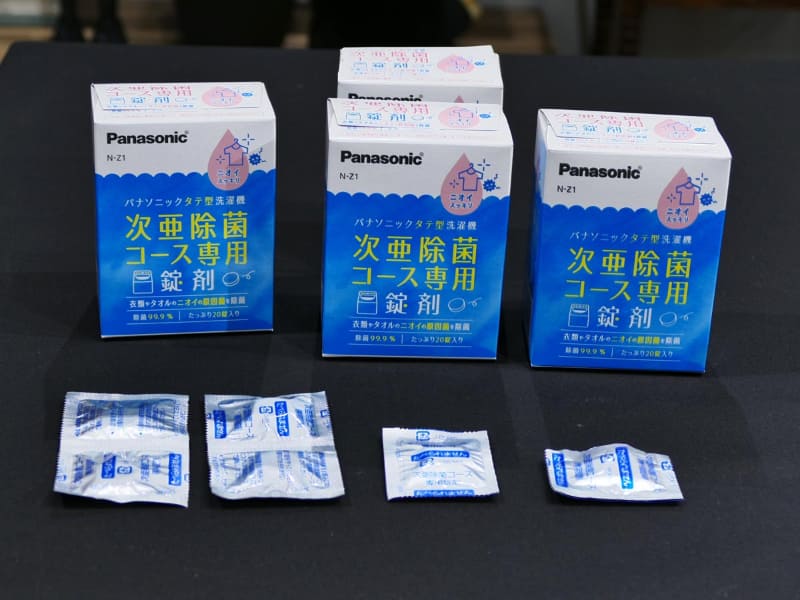 専用錠剤をセットしておくと、すすぎ時にニオイの原因菌を抑制