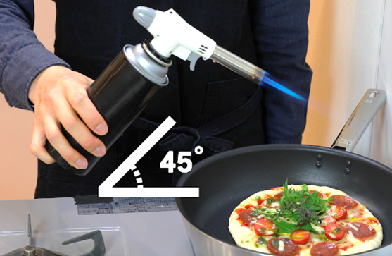 傾ける際は45度までを目安に