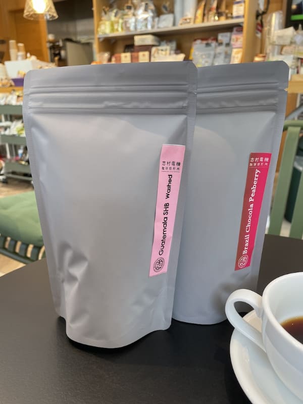 もちろん豆もお持ち帰り。焙煎から100時間後が一番美味しく飲めるタイミングだそう