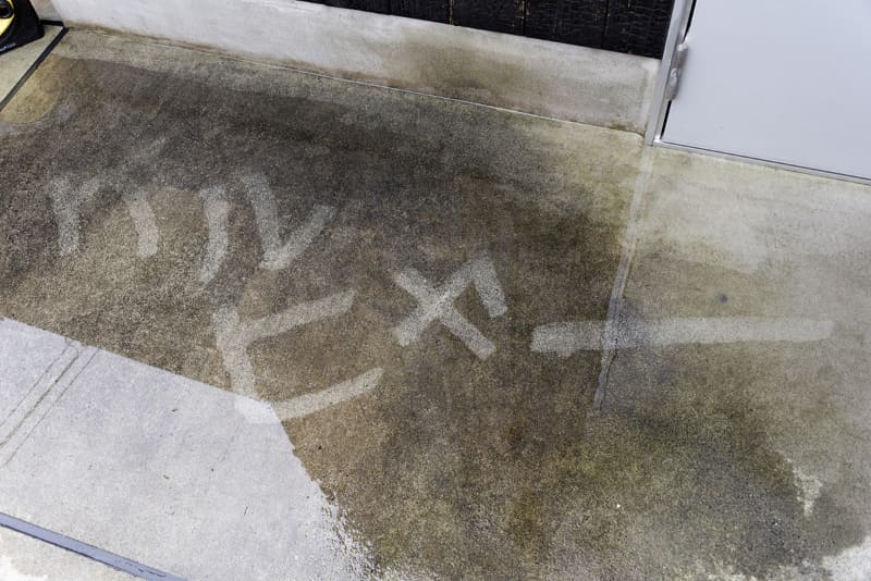 文字を書けるくらいに気持ち良く汚れが取れていく