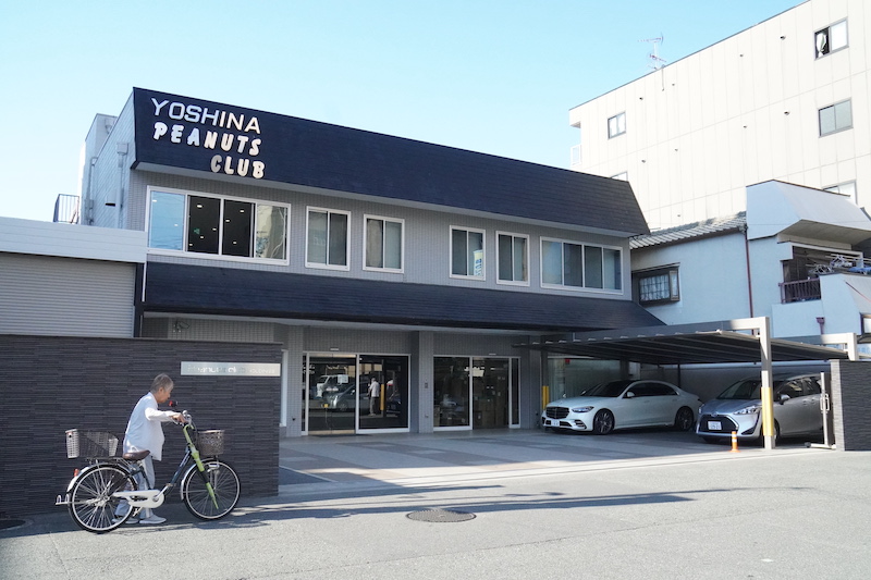 東大阪市にあるライソン株式会社本社