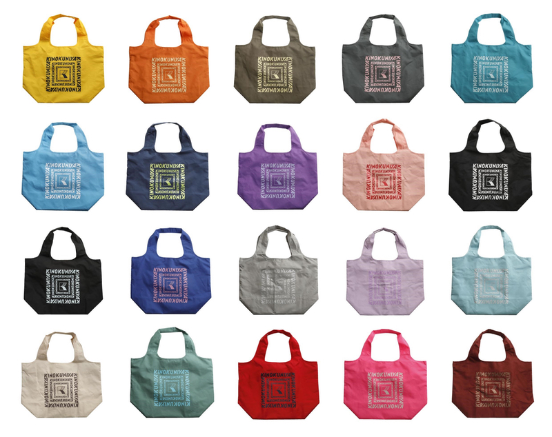 カラーは全20色をラインナップ