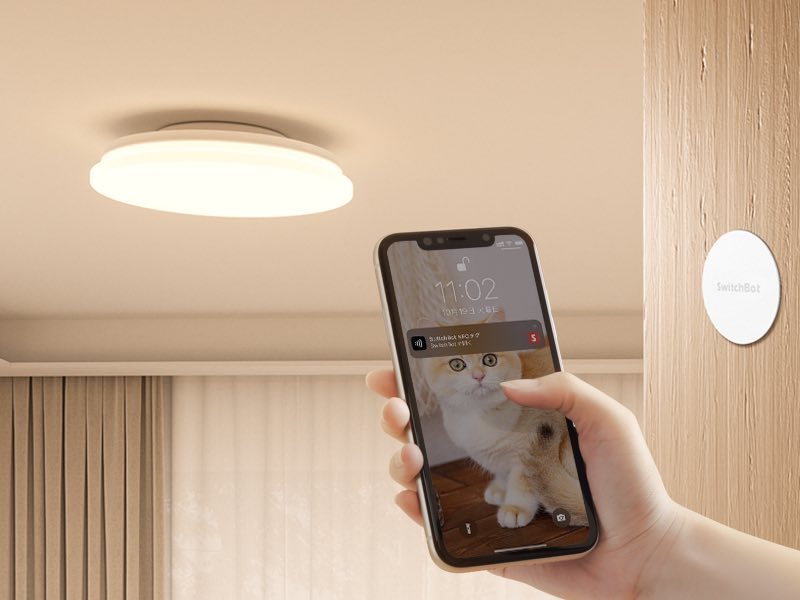 スマートフォンでの調光調色が可能な「SwitchBot シーリングライト」