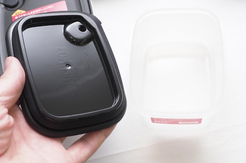 フタを開けたところ