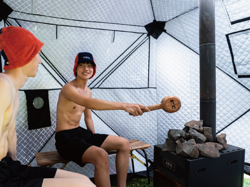 アウトドアサウナを満喫できる