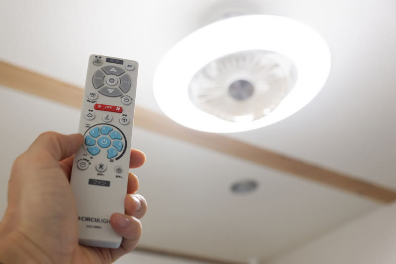 サーキュライト取り付け後はリモコンで快適操作