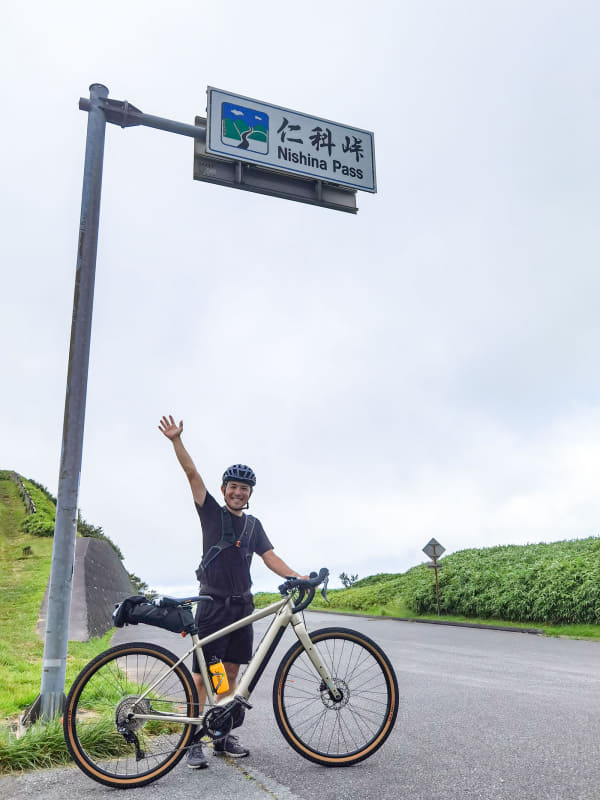 仁科峠に到着。e-bikeなのでラクラク