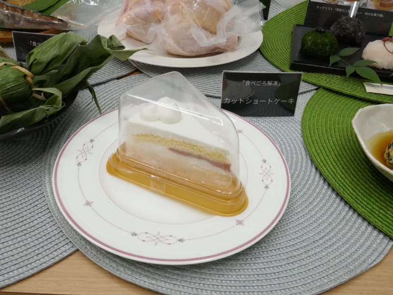 水蒸気で解凍するため、食材はパッケージのまま庫内に入れる