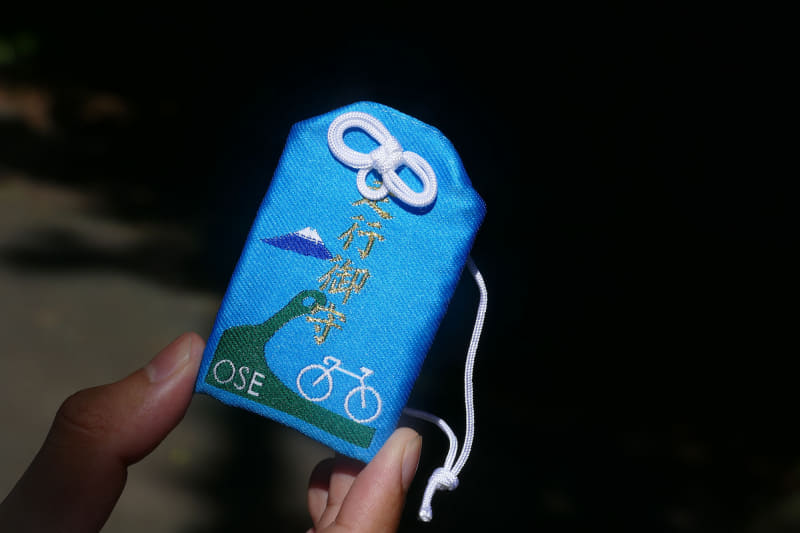 立ち寄りポイントの大瀬神社でサイクリスト向け走行守りを手に入れれば、より安全性が高まるかも!?