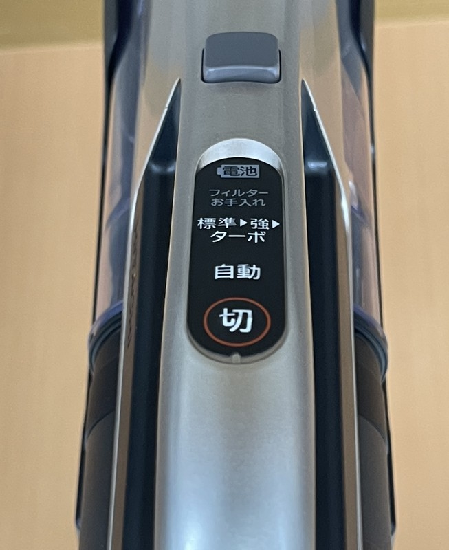 手動モードは「標準」「強」「ターボ」の3つ。写真はライトゴールドのPV-BH900Kの操作部