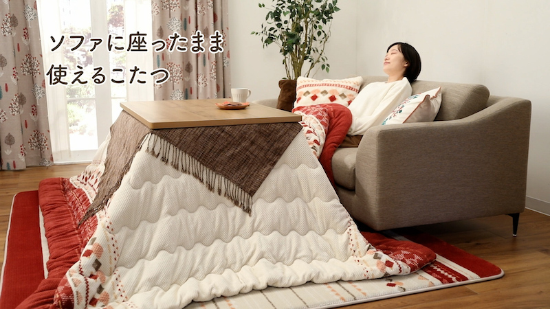 ハイタイプでの使用イメージ(同)