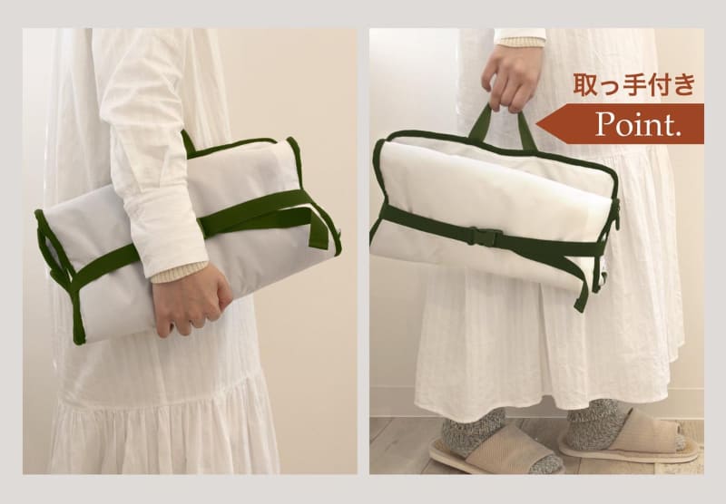 折りたたんでコンパクトに