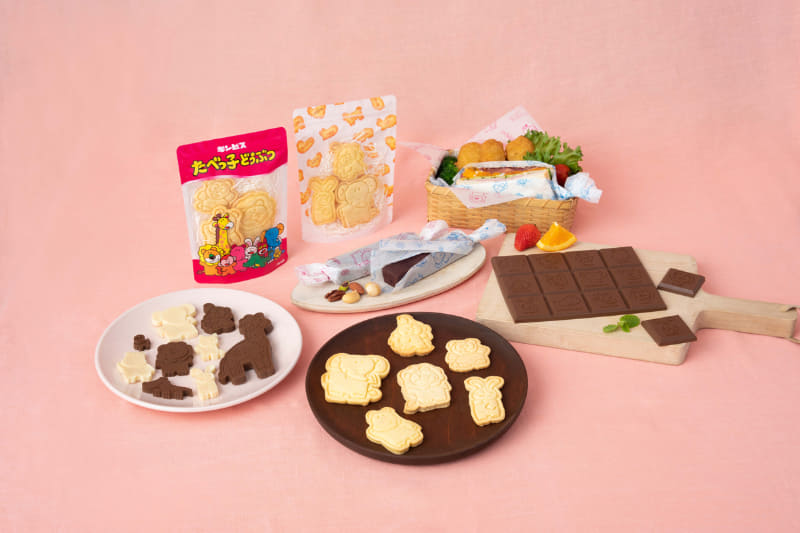 「たべっ子どうぶつ」の製菓用品が登場