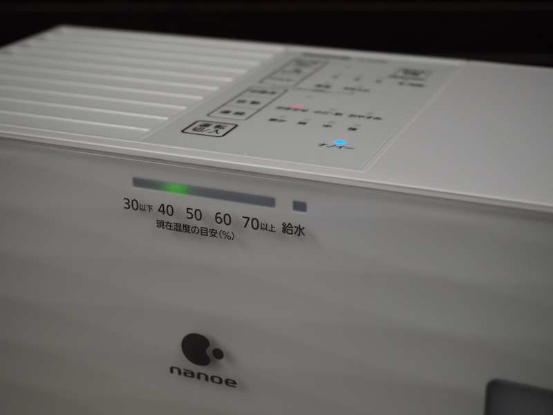 室内の湿度がインジケーター表示されてわかりやすい(適正だと緑色に光る)
