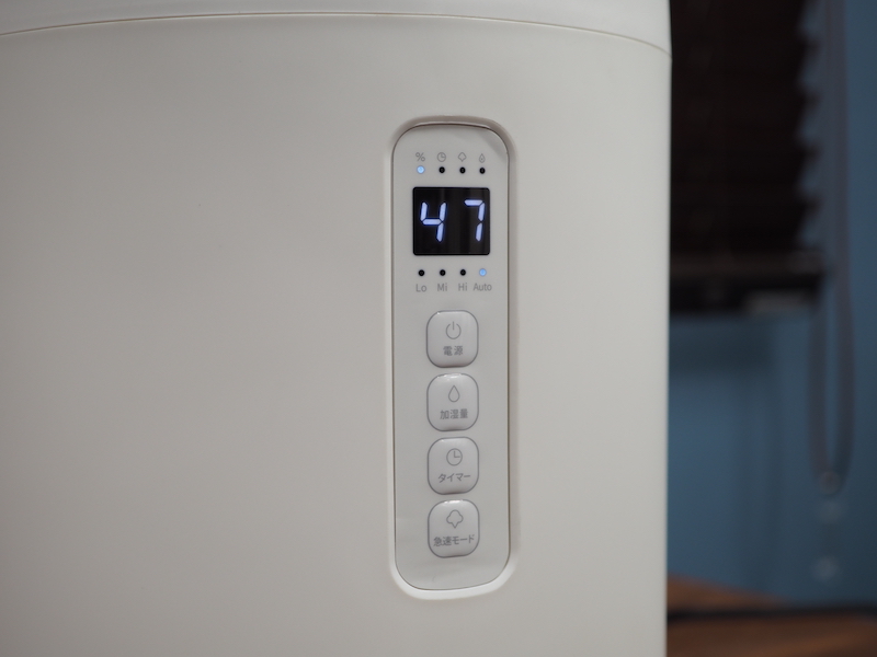 操作パネル。ディスプレイには湿度が表示される