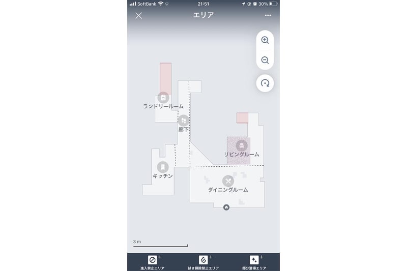 ちなみに進入禁止エリア、拭き掃除禁止エリアも設定できます。ランドリールーム奥のお風呂場に入ると困るので、進入禁止(赤枠)にしました