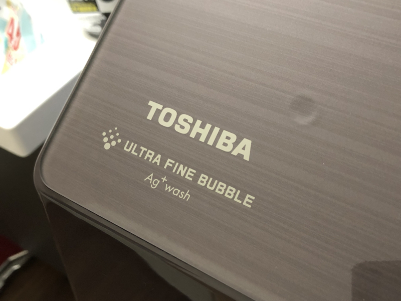 「ウルトラファインバブル」と「マイクロバブル」の2つの泡が洗浄力を高める「抗菌ウルトラファインバブルEX」を搭載