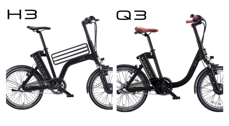 VOTANI「H3」「Q3」の新カラー