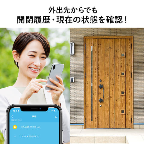 玄関の防犯やドア閉め忘れに、スマホで分かる小型センサー - 家電 Watch