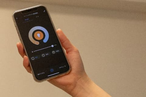 明るさや色味をスマホで変えられるLEDシーリングライト、+Style - 家電