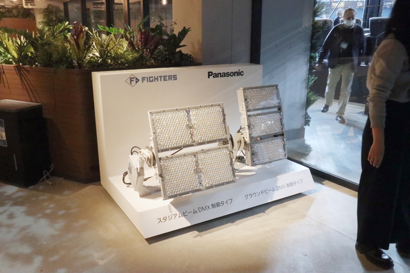 実際に使われているものと同形式のLED照明