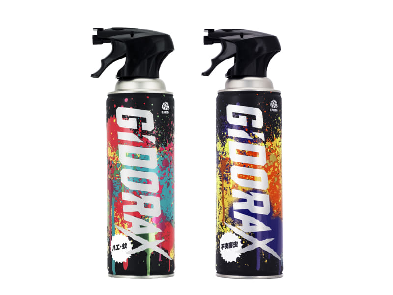 虫ケア用品の新ブランド「GiDORAX(ギドラクス)」シリーズ