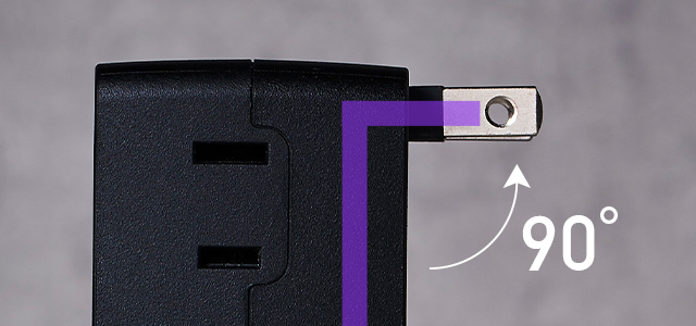 L字折り畳みプラグを搭載