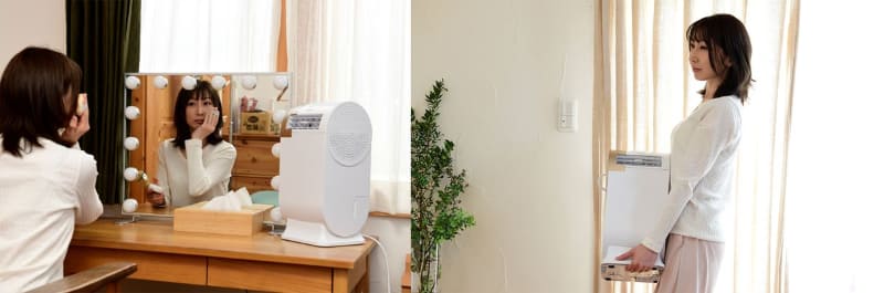 コンパクトサイズのため、移動しやすい