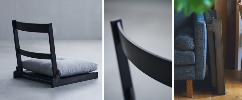 座椅子 supported by karimoku