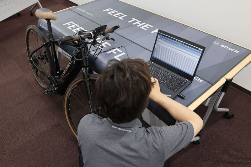 PC側で「電動自転車診断レポート」アプリを起動します