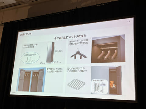 ホームケアセット ホームケアセット NTT西日本】SmartNetcommunity αZX Home（情報