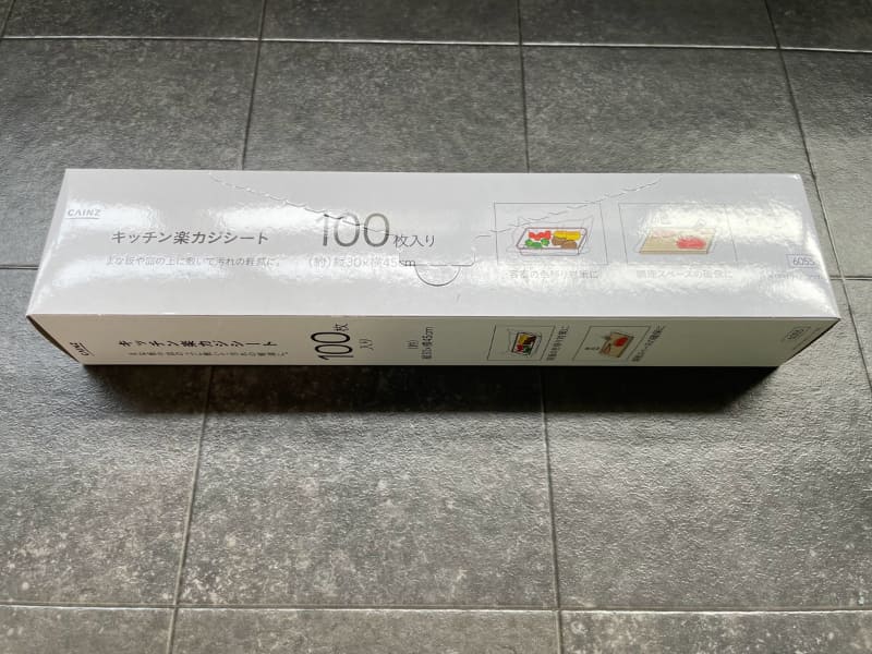 カインズの「キッチン楽カジシート 100枚入」