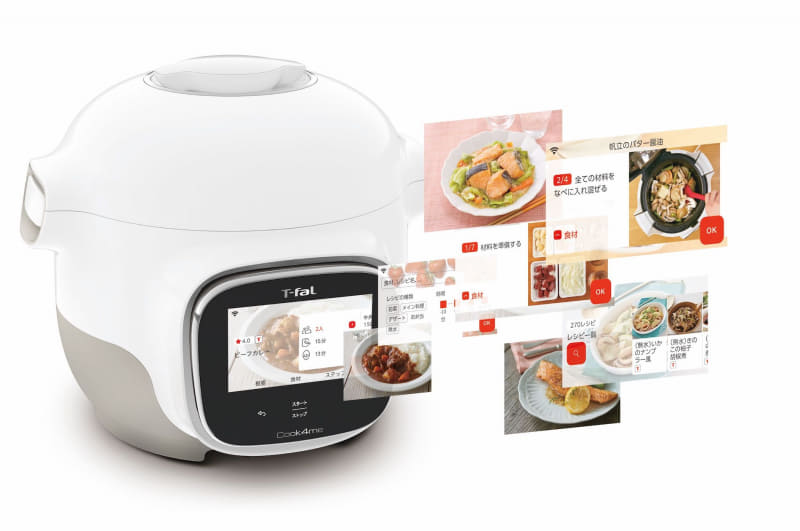 電気圧力鍋「クックフォーミー タッチ ホワイト 3L CY9221JP」