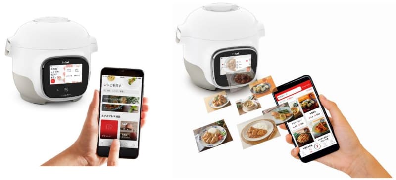 無線LAN(Wi-Fi)接続に対応し、ティファールアプリとの連携が可能