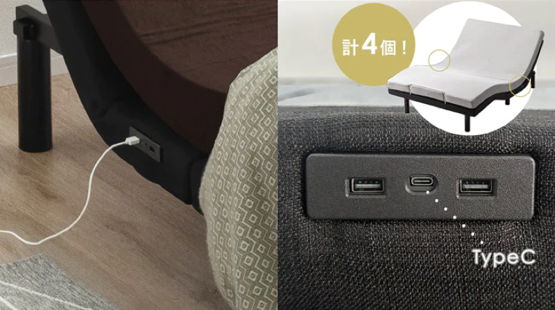 側面にUSBポートを搭載。スマホの充電などに便利